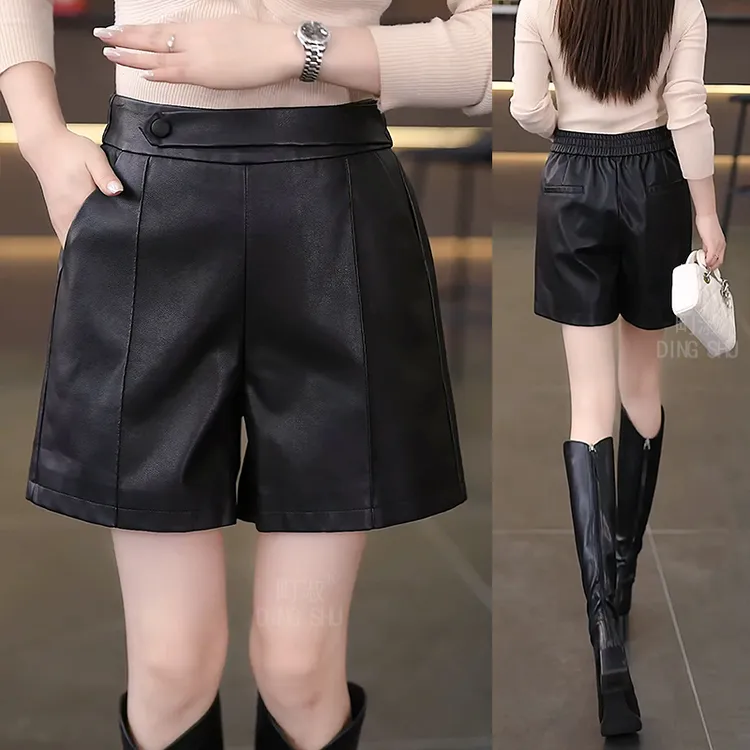 软皮时尚显瘦高腰后松紧皮短裤女秋冬2025新款休闲a字外穿皮靴裤