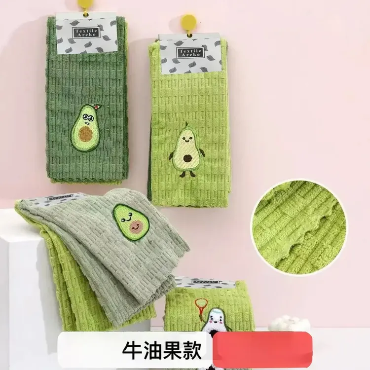 吸水抹布去污可爱刺绣抹布厨房清洁布绣花方巾加厚双面百洁布c