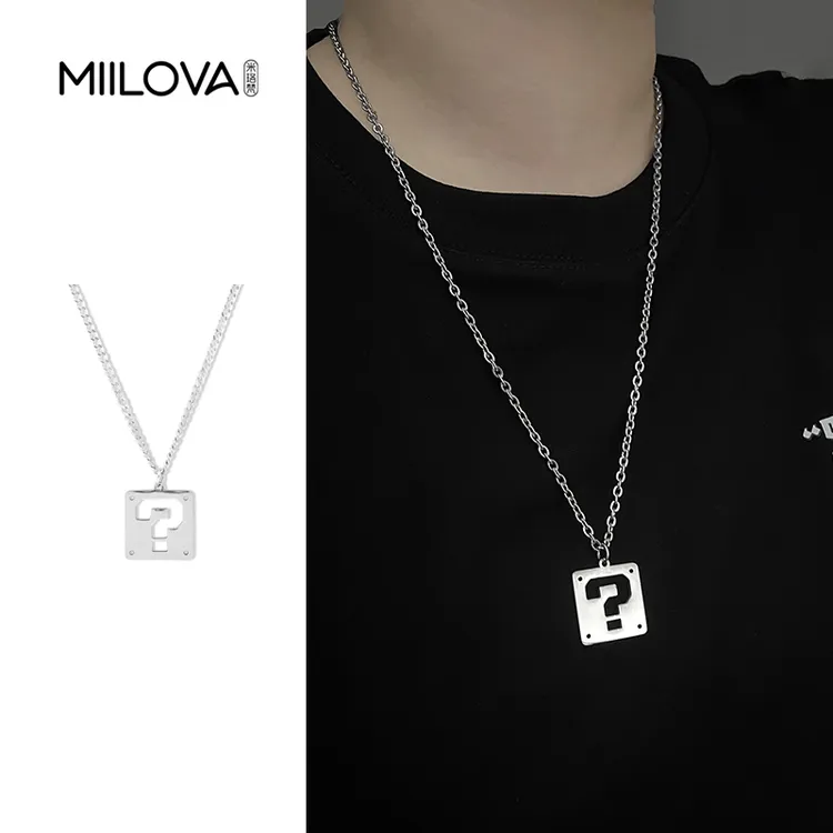 钛钢项链 简约问号箱子项链吊坠钛钢嘻哈日韩卫衣链情侣男女原创
