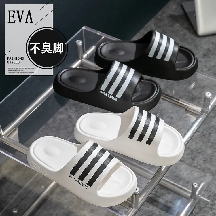 Eva男女情侣款三道杠厚底EVA情侣凉拖鞋网红时尚休闲拖鞋防滑防臭