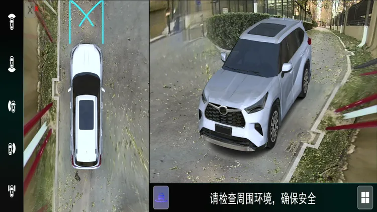 26汉兰达360全景影像高配复刻无损安装原车风格