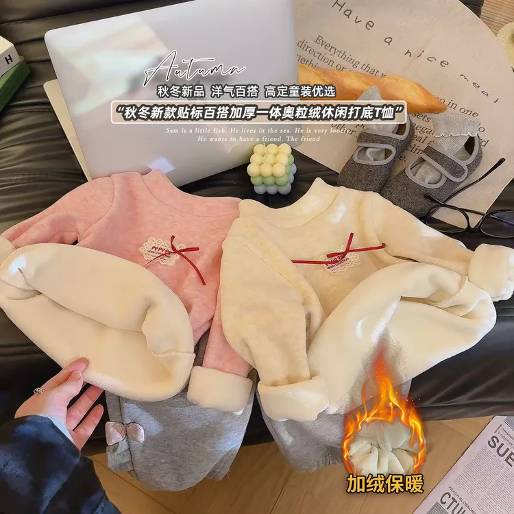 儿童冬季加厚保暖打底衫公主风蝴蝶结百搭宝宝可爱甜美内搭上衣