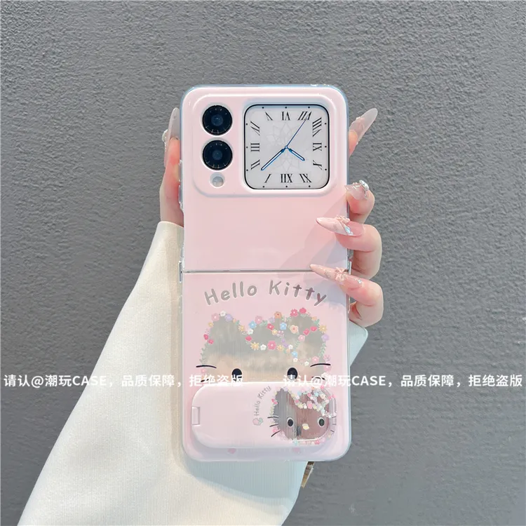 透明折叠壳适用华为荣耀/OPPO/VIVO/小米/三星华为novaflip手机壳