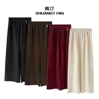 Jokara/丘可儿【素绒影】中式休闲百搭高腰弹力松紧腰直筒裤春秋女