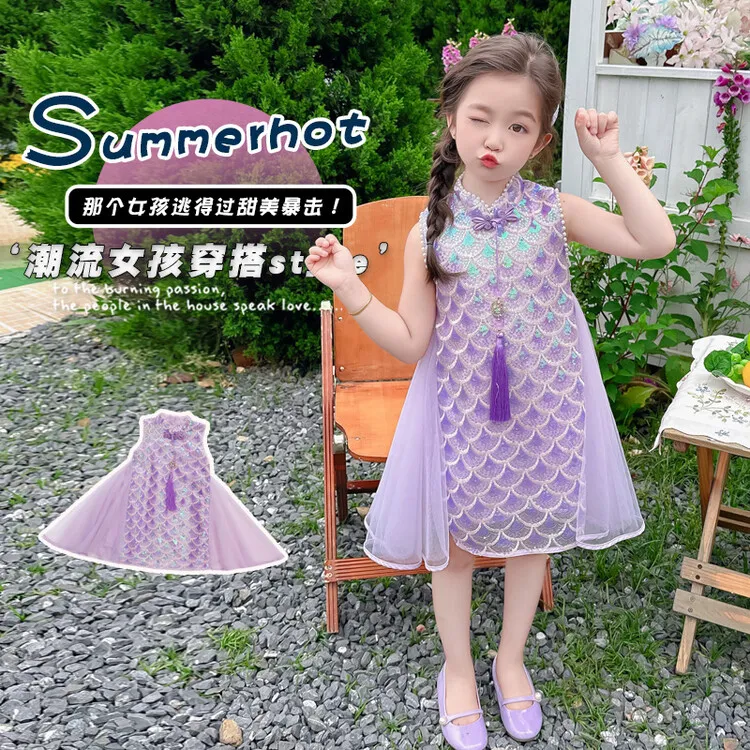 女童新中式旗袍裙2025夏装新款儿童中国风美人鱼紫色鱼鳞公主裙子