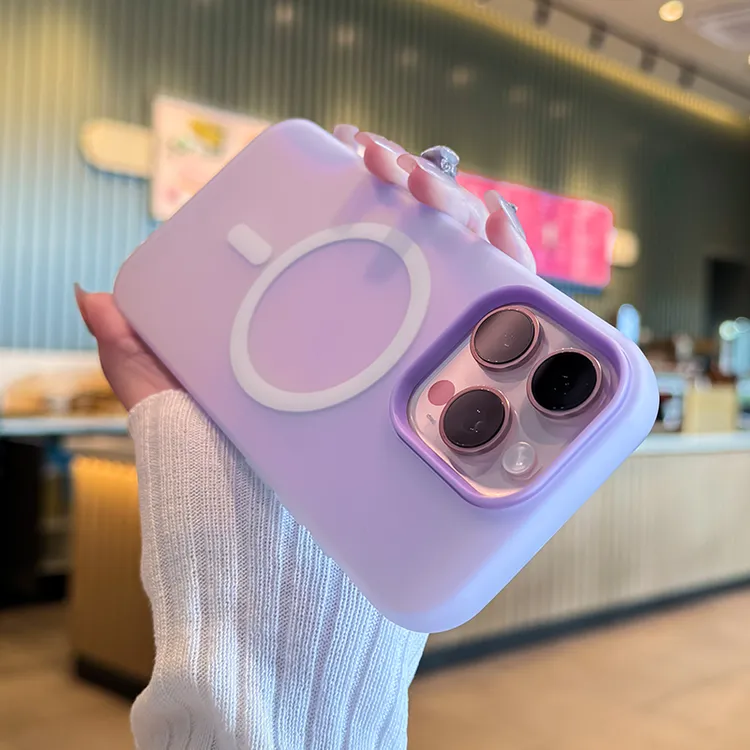 二合一纯色适用苹果16promax肤感磁吸手机壳14/13华为P70小米15P