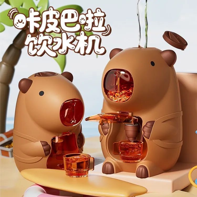 饮水机卡皮巴拉迷你饮水机玩具潮玩创意礼品仿真饮料机生日礼物