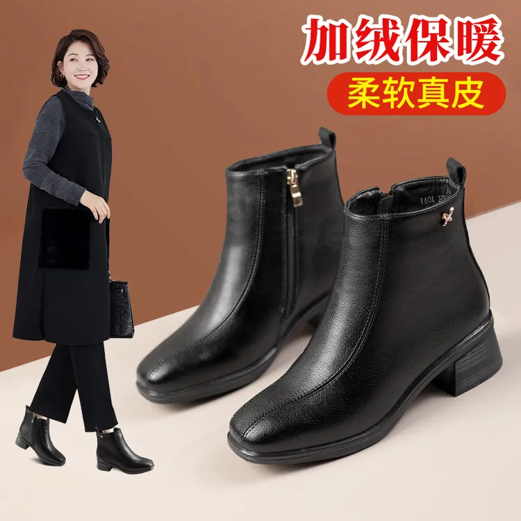 靴子女2025新款爆款冬季保暖妈妈短靴中年女士加绒加厚透气真皮女