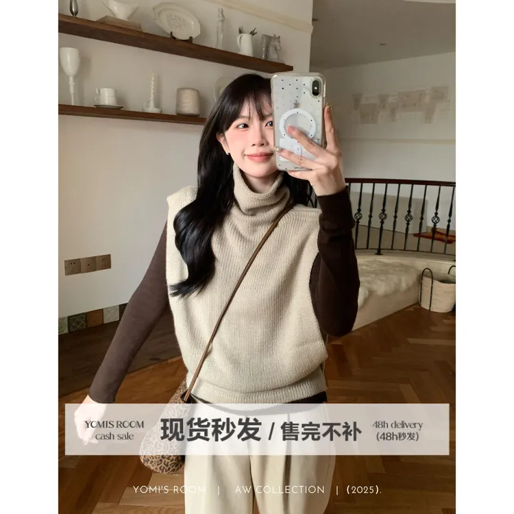 YOMI小个子【秋云落日】羊毛高领马甲毛衣温柔系百搭显白显瘦女秋冬