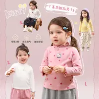 小o爸女婴童 t恤保暖2025冬季新款花边领长袖百搭上衣 BK596023