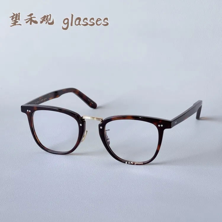 【望禾观】素颜方框板材中性高品质中金眼镜大码眼镜框（不含镜片）