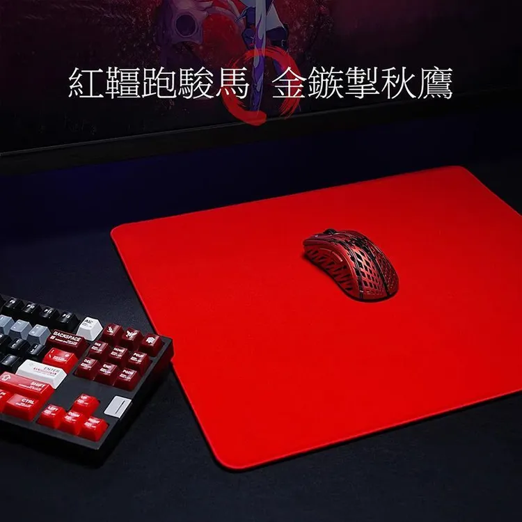 FPS电竞鼠标垫FPS无畏契约CSGO防水细面操控游戏专用3mm鼠标垫子