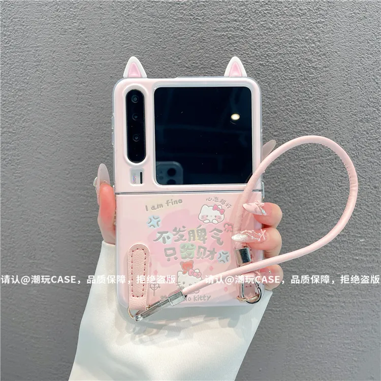透明折叠壳适用华为荣耀/OPPO/VIVO/小米/三星/华为 puraX手机壳