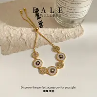 铜合金合成锆石手链 S1285 <·海神波塞冬·> 高级感法式 抽拉绳