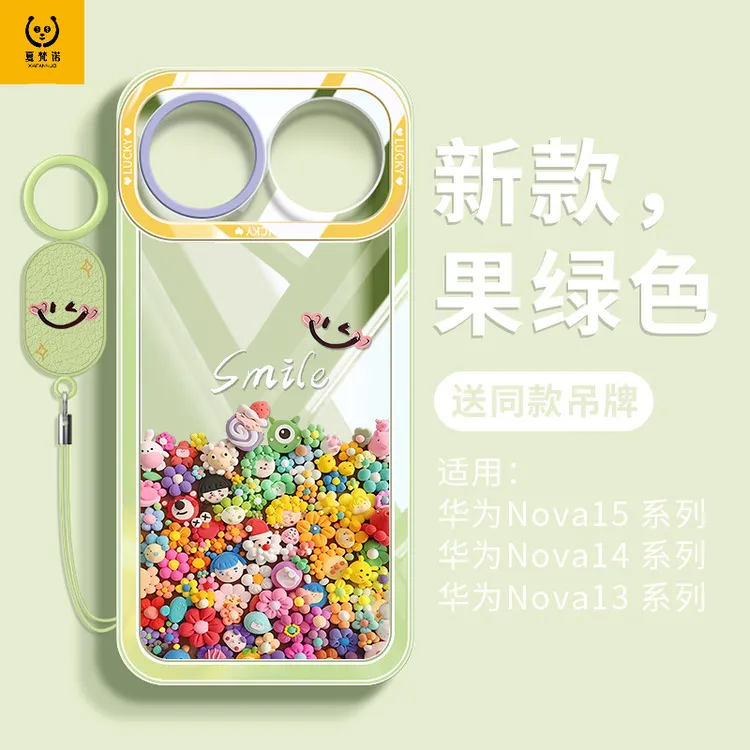 适用华为nova15pro手机壳全包镜头nova15Ultra防摔硅胶14软壳网红