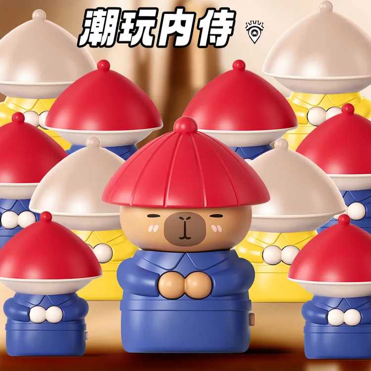 潮玩内侍奴才请安声控创意语音趣味搞怪桌面摆件减压公仔解压玩具