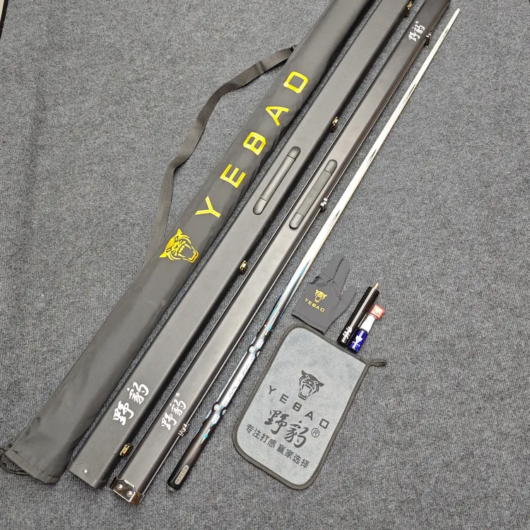爆款1:1复刻班6同款正剑纹台球杆带NFC芯片编码顺丰包邮