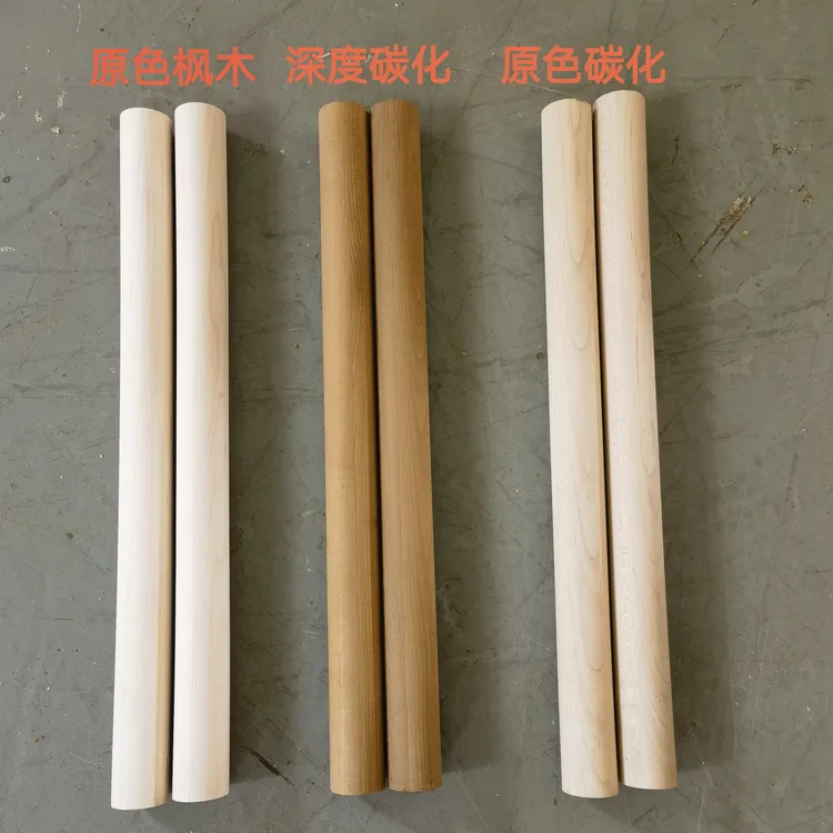 四合一台球杆后把料碳化枫木圆棒大头杆手工握把料北美硬枫木原木