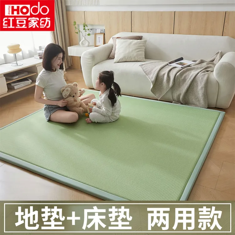 H/红豆凉席地垫打地铺榻榻米床垫遮盖物儿童爬爬垫家用卧室软垫子