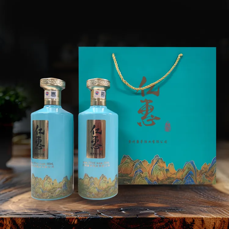 亿惠亿惠酱香型白酒53度51-60度