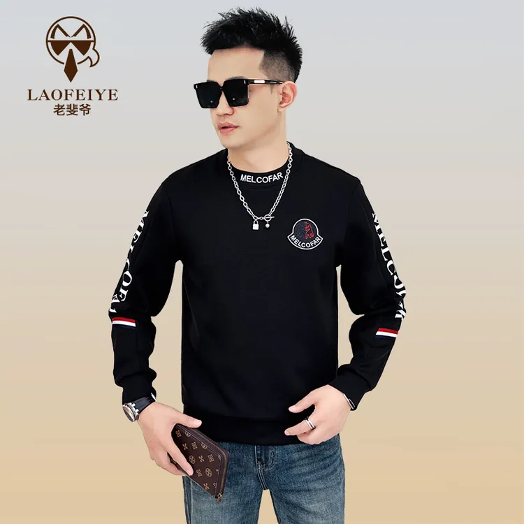 【老斐爷欧品】2025年秋冬款轻奢空气层潮牌撞色圆领卫衣长袖百搭