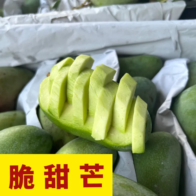 脆甜芒果正宗越南甜心芒生吃进口新鲜芒果青芒果非国产胖崽芒果商品图