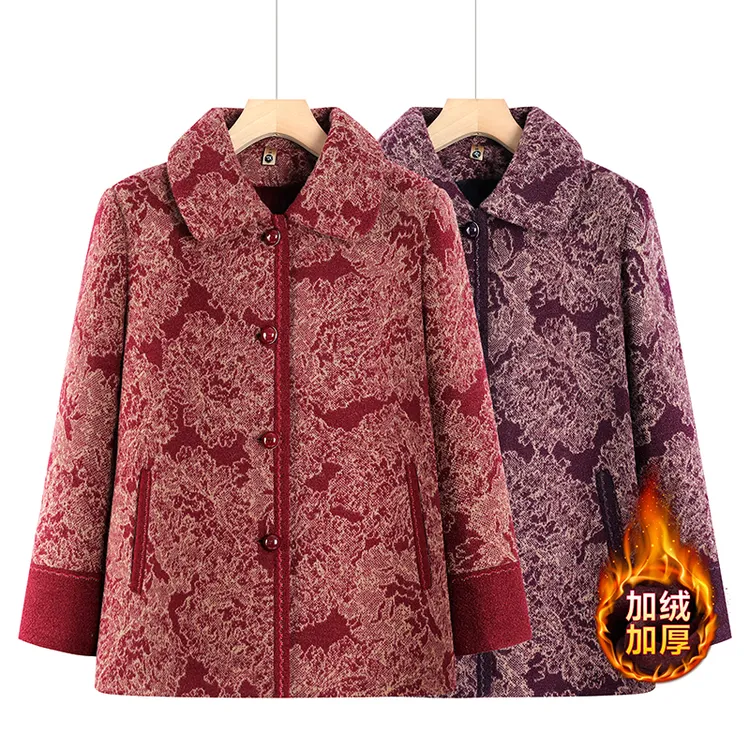 A189妈妈装冬款加绒加厚外套中老年翻领开衫加绒上衣奶奶保暖外套
