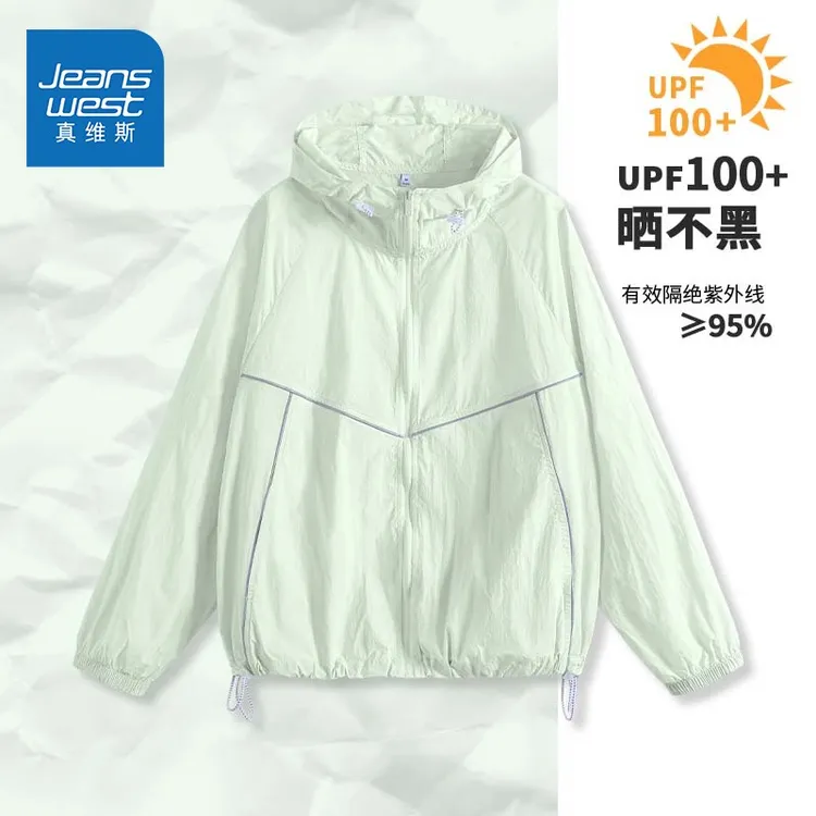 真维斯防晒衣女2025新款夏季防紫外线冰丝凉感宽松反光骑行服外套