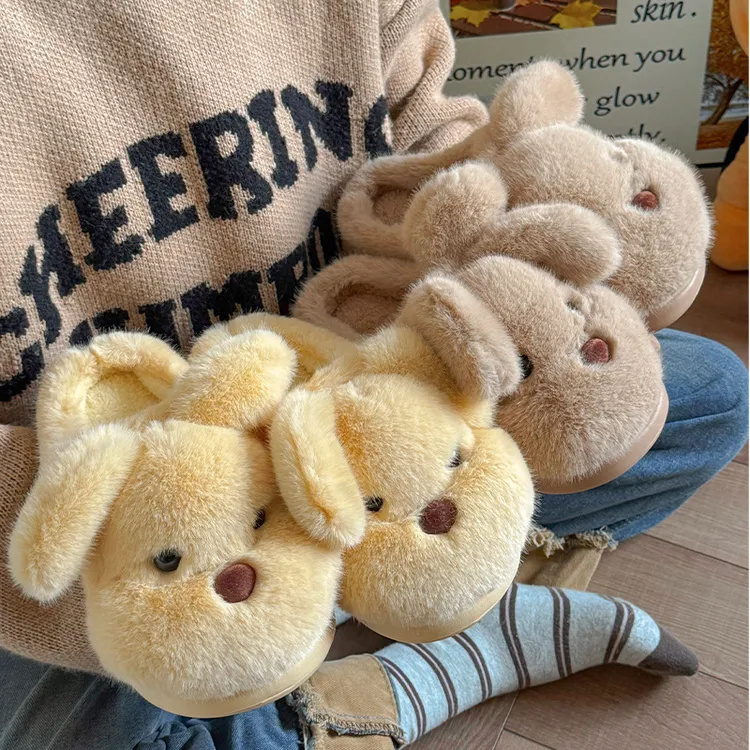 棉拖鞋女2025年秋冬女百搭防滑厚底包头毛毛拖居家卧室加绒保暖