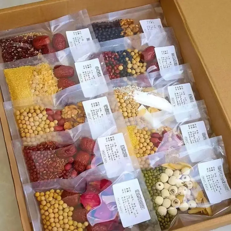 五谷杂粮家用豆浆原料包早餐现磨破壁机食材10天不重复口味