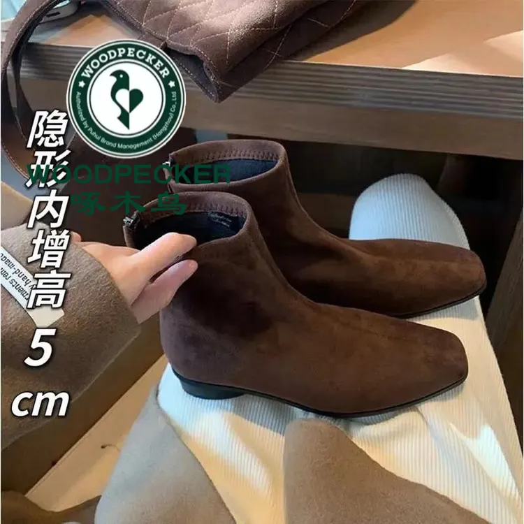 啄木鸟小个子内增高5cm法式方复古棕色绒面粗跟短靴拉链马丁靴女8
