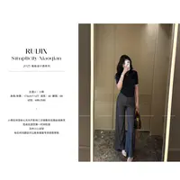 【RUIJIN】无缝一体 面膜感T恤中袖顺滑柔软舒适宽松优雅显瘦上衣女