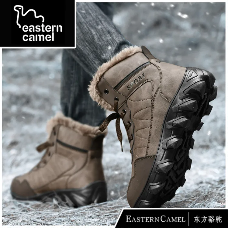 东方骆驼雪地靴男冬季户外抗寒零下40度棉鞋高帮保暖加绒加厚棉靴