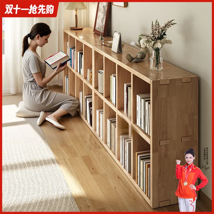 实木书架落地置物架一体靠墙书柜儿童家用储物柜幼儿园收纳格子柜