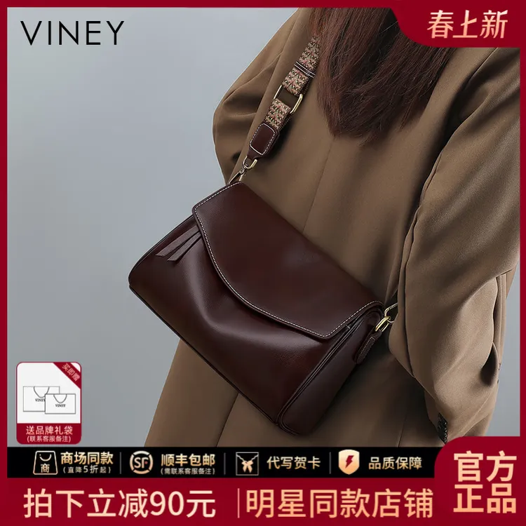 Viney包包2026新款女包春夏轻奢气质斜挎包大容量通勤托特枕头包商品图