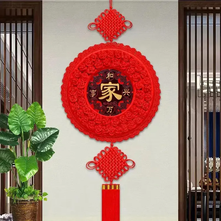 【新年喜庆】新款大号圆形桃木中国结挂件客厅福字乔迁新居乔迁装饰商品图