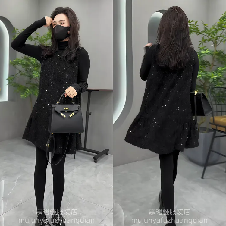 高级感时尚套装2025年春季新款高领修身打底衫V领亮线马甲裙套装