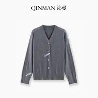 沁曼88212 100%可机洗精纺羊毛宽松长袖开衫针织衫女春季新款