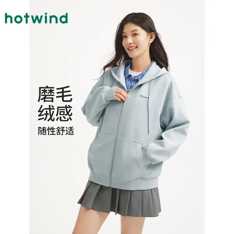 热风商场女装卫衣绒衫【年终大促新款时尚休闲秋冬保暖F20W25301