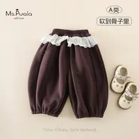 【Ms.Puala】婴幼童女宝宝秋冬休闲加绒舒适百搭长裤-MD225