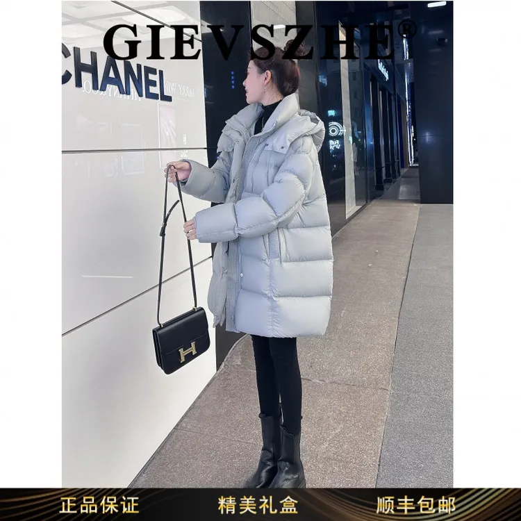 纪诗哲蓝色温柔云朵泡芙羽绒服冬装气质百搭加厚保暖90白鹅绒外套