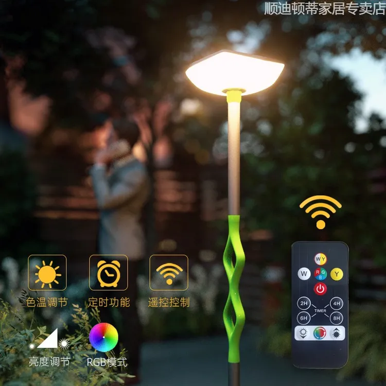 户外太阳能庭院灯防水高杆照明灯院子烧烤灯露营可移动草坪落地灯