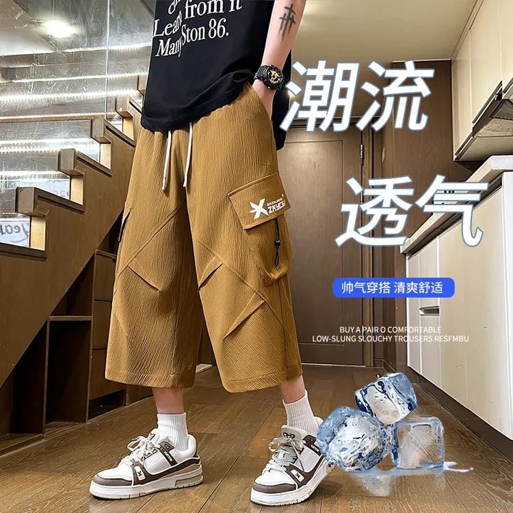 啄木鸟男士七分裤夏季休闲冰丝短裤宽松青少年工装中裤7分沙滩裤