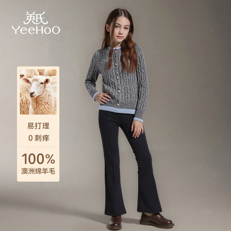 英氏【100%澳洲绵羊毛】春季亲子装薄款女童针织衫女童毛衣洋气童装商品图