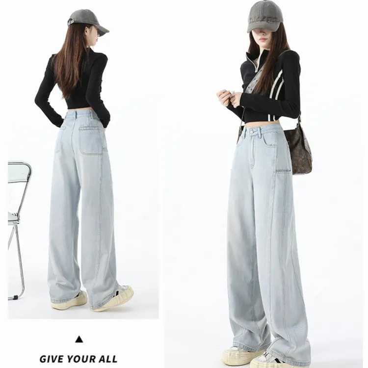 2025秋季新款特色口袋高腰弯刀阔腿牛仔裤女显瘦直筒宽松拖地裤