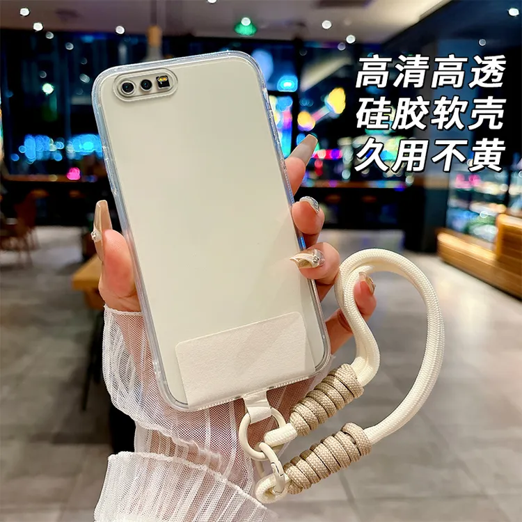 全透明软硅胶荣耀9手机壳STF-AL00不发黄全包边精孔简约大气防摔