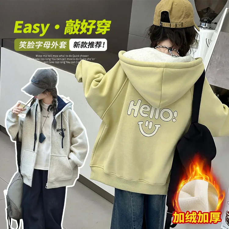 女童冬款加绒外套2025新款儿童冬季休闲拉链衫中大童女孩洋气休闲