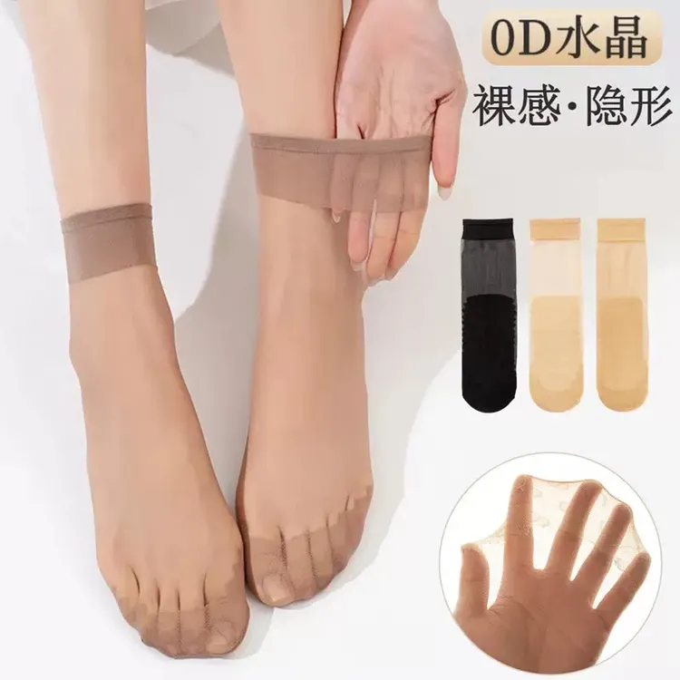 松口钢丝袜防滑短丝袜春夏季超薄袜子水晶袜女款妈妈袜中筒袜子