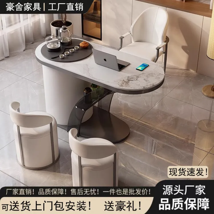 现代轻奢岩板茶桌椅组合小茶台家用阳台茶桌2025新款小型茶几一体