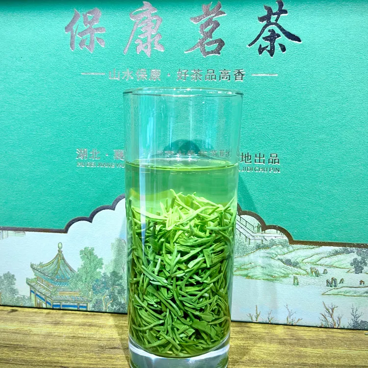 2025秋茶毛尖特级嫩芽襄阳高香茶保康绿茶